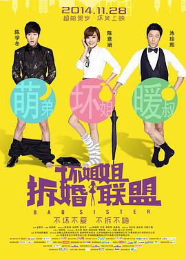 青青青在线视频国产