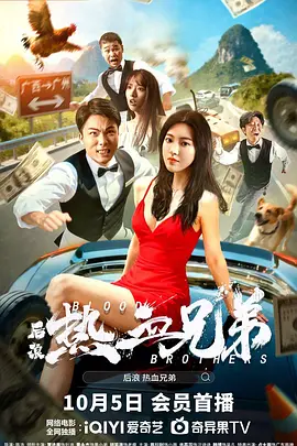 欧洲黄色网