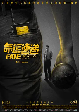 微星b460