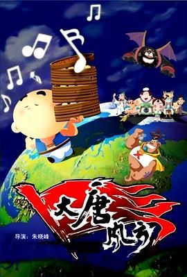 亚洲精品一区二区三区四区五区