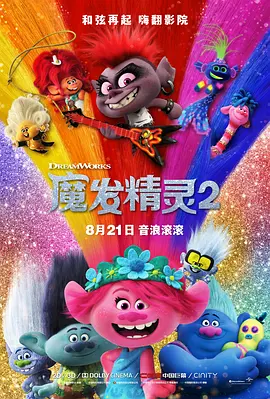 深情触摸韩语中文字