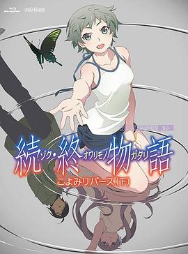 一区二区三区在线视频观看