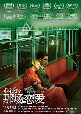 可以看美女隐私的软件大全
