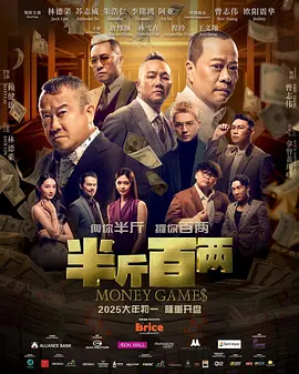 美女操的爽
