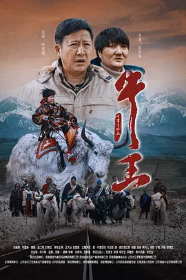 触手萝莉