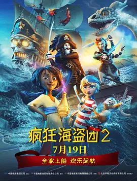 亚洲国产乱