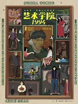 成成人看片在线