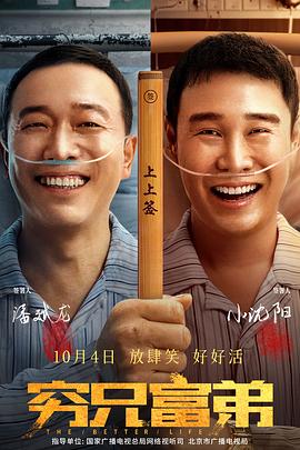 欧美人成a视频www