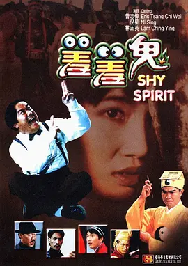 性夜影院爽黄e爽痛轻点www