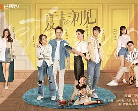 福利社30秒
