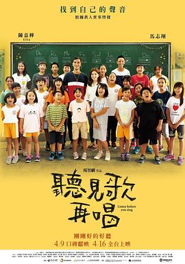 午夜伊人福利