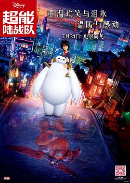 要给我这样的声音