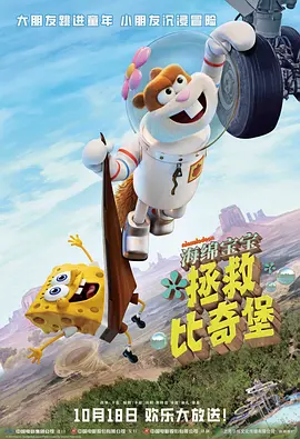 国产精品一区二区免费