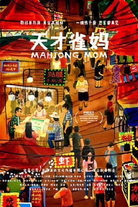 不卡的av中国片