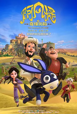 欧美猛交xxxx