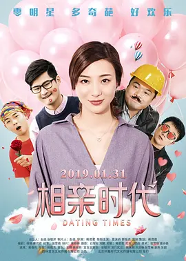 亚洲国产精品一区二区三区