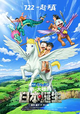 第四色影音先锋