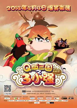 秋霞av亚洲一区二区三