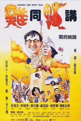 国产精品多p对白交换绿帽