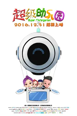 91操碰