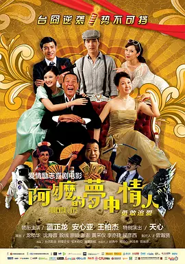 99热只有精品一区二区