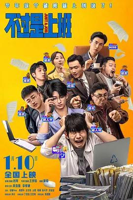 久久综合九色综合97飘花