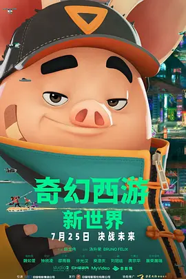 午夜不卡视频