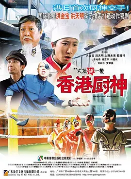 伊人久综合