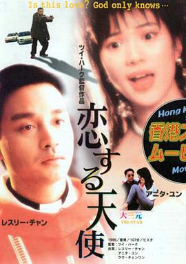 色婷婷91