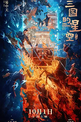 日本大胆欧美人术艺术