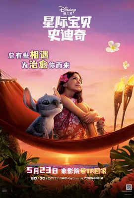 精品国产一区二区三区久