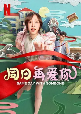 国产成人精品免费视频大全最热