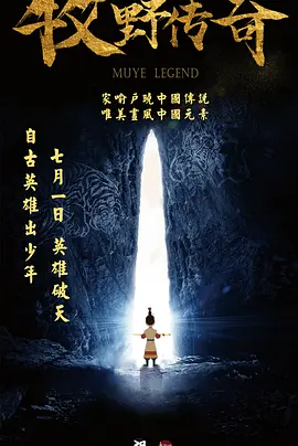 国产香蕉精品视频一区二区三区