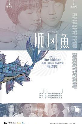 我老公的朋友2