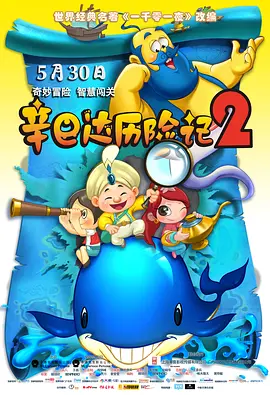 久色伊人