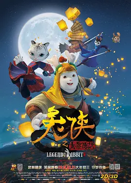好大老师好爽快点深一点