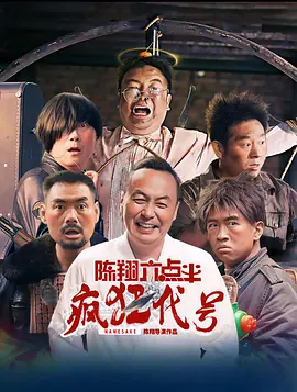 男男h视频