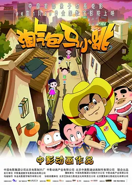 思思99re热