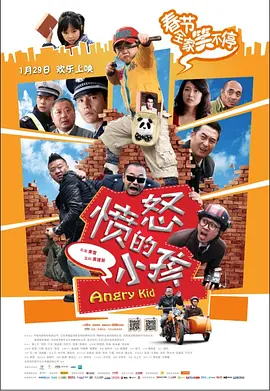 狠狠影院