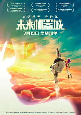 久久大香