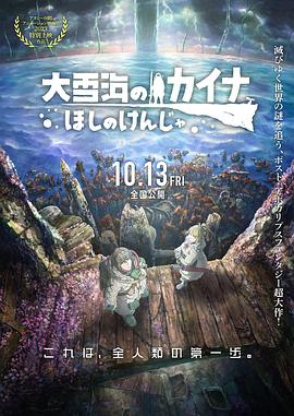 日韩免费三级