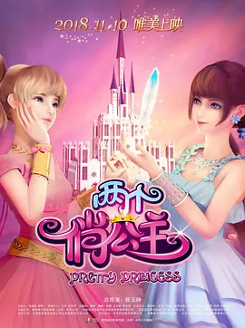 国产a在亚洲线播放