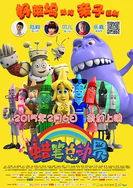 日本人成大片在线