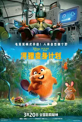 小早川怜子影音先锋在线观看