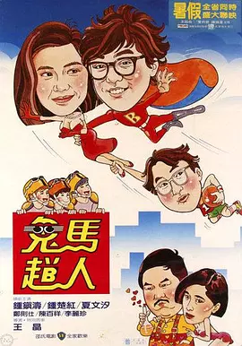 91老色批网站免费看