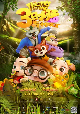 欧美在线观看一区