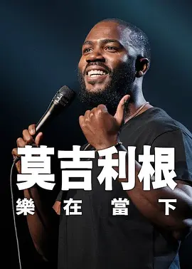 欧美一级片免费播放