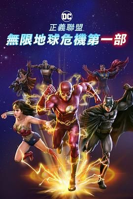 国产一区免费在线观看