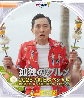 胖熊ed2k熊片资源
