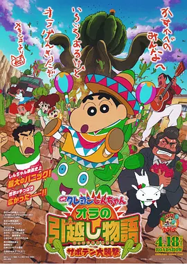 亚洲国产日韩综合久久精品